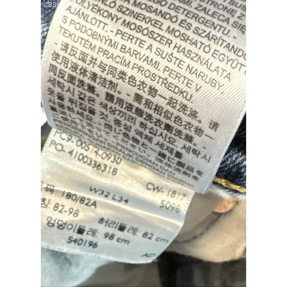 Levi's Blue 514 Men's Classic Straight‎ Jeans - Size 32x34